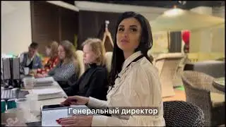 Коллектив Парк Мебели