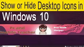 how to hide desktop icon