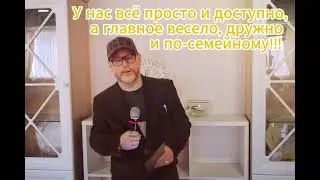 Праздник мечты!!! творческая команда Дениса Наркевича.