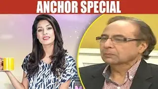 Anchor Special | Mehekti Morning With Sundus Khan | 21 June 2018 | ATV