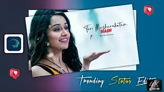 Trending instagram Lyrics Video Editing | Alighmotion Text Effect Tutorial | Slides Text Effect