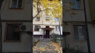 Идеальная квартира для сдачи в аренду!
