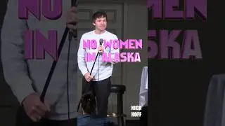 No Women in Alaska #funny #comedy #shorts