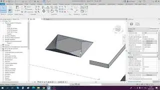 Roof along the edge in Revit