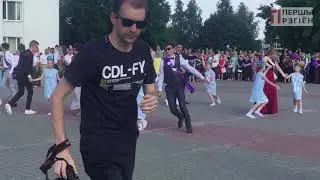 Выпуск 2019 Ивацевичи 8 июня