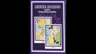 Колода Autors Rune Cards Bezpalova Nadija | Руны на каждый день Надежды Безпаловой