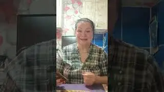 Расклад на ситуацию..