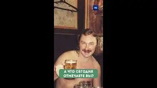 🌟Понедельник сегодня необычный😺