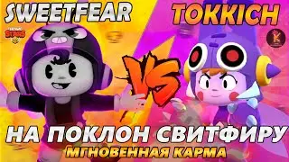 ТАК 3 РАЗА ПОДРЯД ЕЩЕ НИКТО НЕ ПОЗОРИЛСЯ :D
