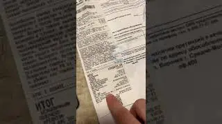 iPhone 12 Pro Max как Новый!!!