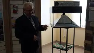 Открытие промышленной выставки в Твери