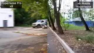 Hyperlapse Mobile VS Hyperlapse Pro S5