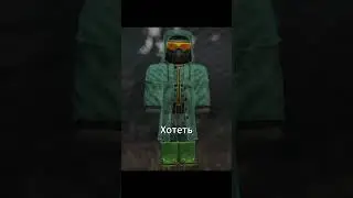 Хотим ВСК в Stalcraft #stalcraft