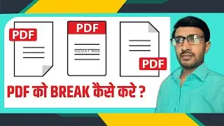 Genuine Work From Home: PDF to Word Conversion Jobs Without Investment