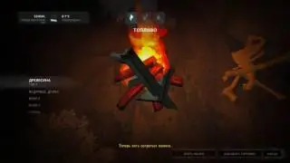 The Long Dark - Story mode #1