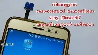 HOW TO MAKE A IR BLASTER REMOTE CONTROLLER FOR SMARTPHONE | DIY MOBILE REMOTE