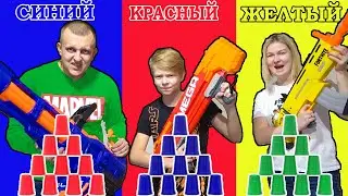НЕРФ - БАШНЯ ЧЕЛЛЕНДЖ.