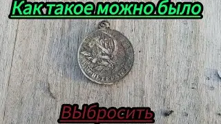 ЧТО МОЖНО НАЙТИ НА СВАЛКЕ.