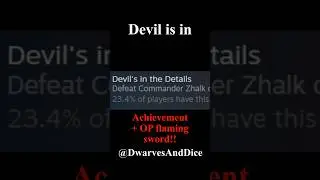 MOST people walked past this achievement and OP loot!! 