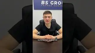 Подписывайся✅