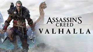 Assassin’s Creed VALHALLA Часть 3