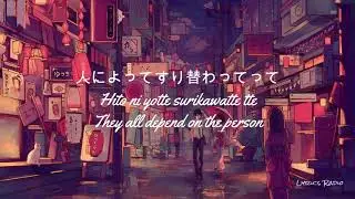 まじ娘   アイロニIrony反语 Japanese Romaji English LyricsLyric Video 抖音热门歌曲DouyinTikTok