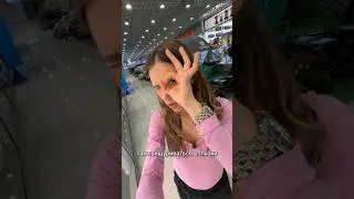 Бинокль в который не надо смотреть 