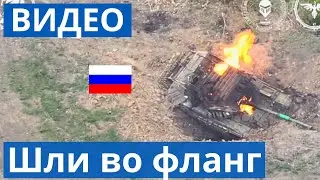 Ударный кулак россиян - в ГНОЙ!