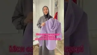 СЛОЖНЫЕ ГЛАГОЛЫ С “КИЮ”