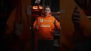 Сдай инструмент в аренду с Youtool, не прилагая усилий 😏⚒️ 