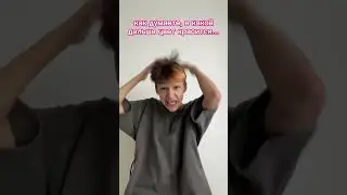 пиши в комм