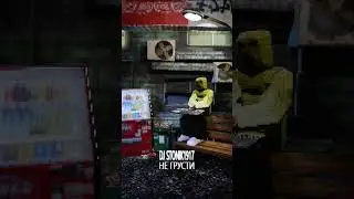 DJ Stonik1917  - Не грусти