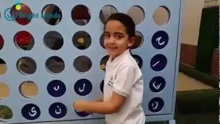 حدث تعليمي في مدرسة العقول المفكرة - An educational event in Bright Minds School