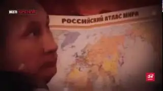 Новый праздник для россиян.