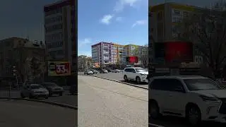 Павлодар 29 апреля 2023 Ул.Торайгырова, ул.Академика Сатпаева 