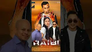 Short#14: Film RAIBI coming soon