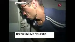 Успешная Группа-Напркотики