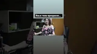 Индивидуальный тренинг «Кинестетика чувств» (Пермь, 2018)