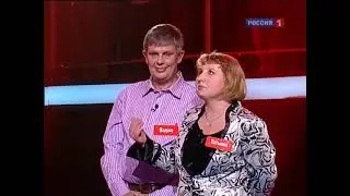 Десять миллионов (18.06.2011)