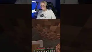 Слишком Тихо 