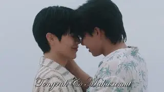Tongrak & Mahasamut (Love Sea)
