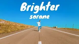 空音 / Brighter (Official Music Video)