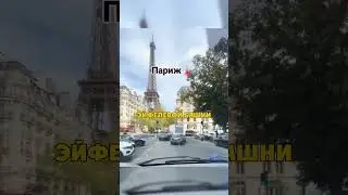Lada Le Priora