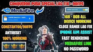 Bgmi lag Fix config 4.1, Super smooth +90fps+120fps config,bgmi+pubg+kr,pubg lag fix config