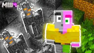 SECRETS OF THE DANGEROUS ISLAND on MINESHIELD 4 - Minecraft Survival