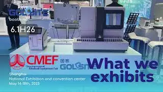 Booth Tour: What Goldsite Exhibits at CMEF 2023?