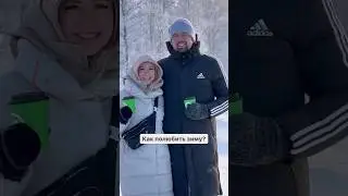 Туры на Алтай. Природа Алтая. 