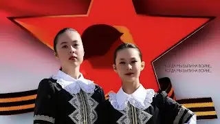 Duet Kanikuly - Когда мы были на войне...