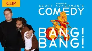 Comedy Bang Bang - Jason Mantzoukas Hates the Plugs Theme