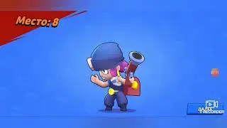 обнова играю в Brawl Stars